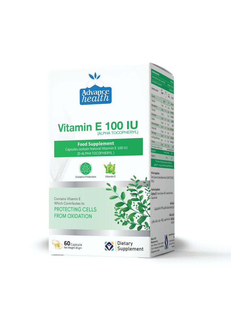 advance Vitamin E 100 IU - Image 1